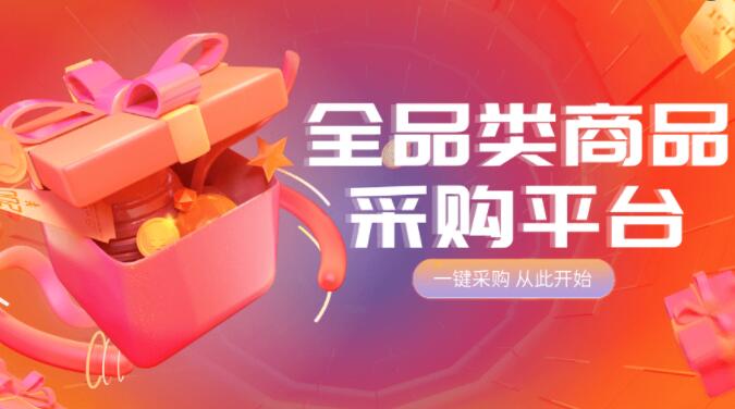 快手点赞1000赞,dy点赞秒到账,快手0.5元1000个赞